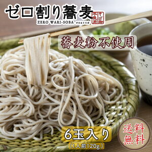 [ 6lOi[ʐ]1lO120gjsgp@@@΁@ǂ@ˁ@J[@kC@񂹁@O @AM[@AM[@Nz AM[