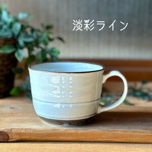 JtFI{E }OJbv R[q[Jbv   460? H@ Z JtF Mtg _  傫 X[vJbvyJtFI{Ez06006