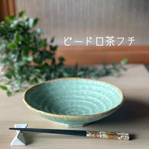 M v[g M H aH mH H@ Z I[hu ɂ  {  킢 傫y낭׌^7.0󔫁z@03080