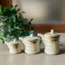 醤油差し 陶器 しょうゆ 磁器 調味料 日本製 引き出物 おしゃれ かわいい 卓上 雑貨 麦山窯 【伊賀織部- つづみ型醤油…