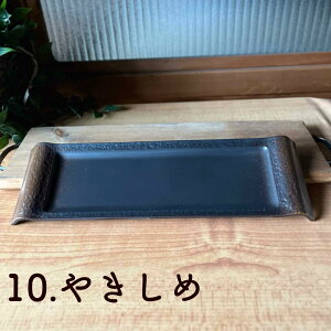 M v[g  p H aH M I[hu   Z { ĕ 킢 fU[gH@ H XNGA ƖpyΖڌ^11.0v[gz04043