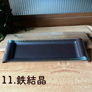 M v[g  p H aH M I[hu   Z { ĕ 킢 fU[gH@ H XNGA ƖpyΖڌ^11.0v[gz04043