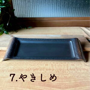 p p g ĔZ aH    M dqW Mtg H@ jMyΖڌ^9.0v[gz04054