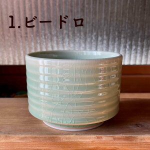 茶わん 茶碗 和食器 碗 波佐見焼 美濃焼 ライスボウル ちゃわん 夫婦茶碗 ギフト 食器 椀 日本製 贈り物 おしゃれ 食洗機 電子レンジ オーブン【筒形飯器(小)】01013