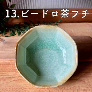 ǂԂ蘥  aH Z H {E 唫  { dqW H@ [ JtF  dqW I[uyp^5.0z03082