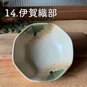 ǂԂ蘥  aH Z H {E 唫  { dqW H@ [ JtF  dqW I[uyp^5.0z03082