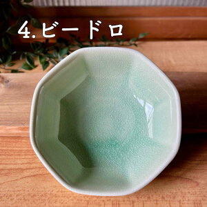 ǂԂ蘥  aH Z H {E 唫  { dqW H@ [ JtF  dqW I[uyp^5.0z03082