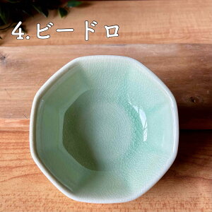   aH {E Z H T_{E _ 蕪M H@  dqW  JtF fU[g  킢 yp^4.0z03081