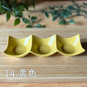 d؂ H M v[g OAM    { Z ` 􂢂₷ ɂ ₷  Oi H@ 킢 k Ɩp yΖڌ^3AMz 07019