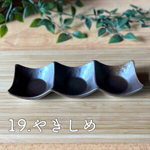 d؂ H M v[g OAM    { Z ` 􂢂₷ ɂ ₷  Oi H@ 킢 k Ɩp yΖڌ^3AMz 07019