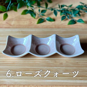 d؂ H M v[g OAM    { Z ` 􂢂₷ ɂ ₷  Oi H@ 킢 k Ɩp yΖڌ^3AMz 07019