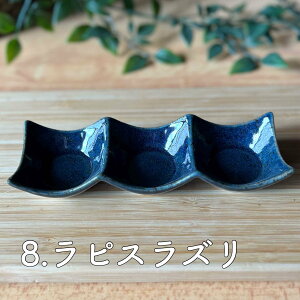 d؂ H M OAM  v[g   { Z ` 􂢂₷ ɂ ₷  Oi H@ 킢 k Ɩp yΖڌ^3AMz 07019