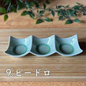 d؂ H M v[g OAM    { Z ` 􂢂₷ ɂ ₷  Oi H@ 킢 k Ɩp yΖڌ^3AMz 07019