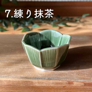   aH {E H JtF Z T_{E H픫 H t Jbv dqW 킢 a Mtg { yj[^z03054