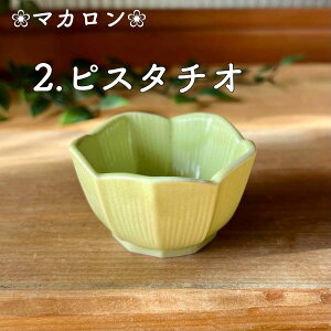 {E H   aH JtF Z T_{E H픫 H t Jbv dqW 킢 a Mtg { yj[^z03054