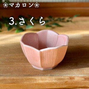  aH {E H  JtF Z T_{E H픫 H t Jbv dqW 킢  a Mtg H { yj[^z03054