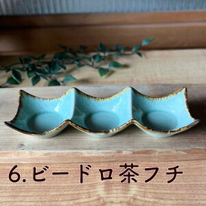 d؂ H M v[g   OAM  { Z ` 􂢂₷ ɂ ₷ ₷ Oi H@ yΖڌ^3AM()z07014