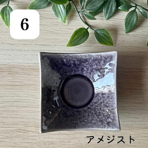   aH {E H JtF Z T_{E H  H@ t M Jbv dqW 킢 ayΖڌ^ p()z 03074