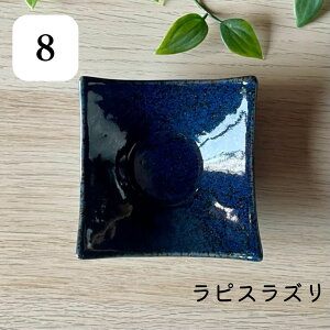   aH {E H JtF Z T_{E H  H@ t M Jbv dqW 킢 ayΖڌ^ p()z 03074