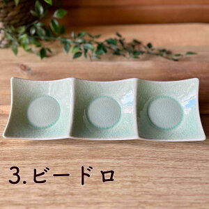 d؂ H M v[g   OAM  { Z ` 􂢂₷ ɂ ₷ H@ 킢 Ɩp yΖڌ^3AM()z07015