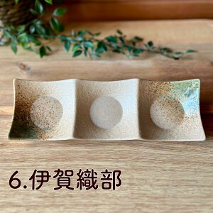 d؂ H M v[g   OAM  { Z ` 􂢂₷ ɂ ₷ H@ 킢 Ɩp yΖڌ^3AM()z07015