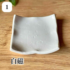 M aH p  g Zē{ 蕪M H@ dqW  M Mtg Ɩp lp pMy^^^pMz04014