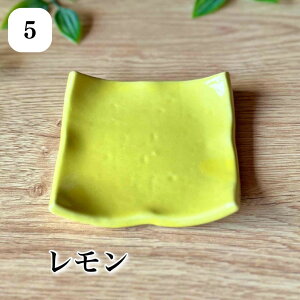 M aH p  g Zē{ 蕪M H@ dqW  M Mtg Ɩp lp pMy^^^pMz04014