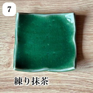 M aH p  g Zē{ 蕪M H@ dqW  M Mtg Ɩp lp pMy^^^pMz04014