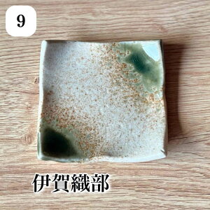 M aH p  g Zē{ 蕪M H@ dqW  M Mtg Ɩp lp pMy^^^pMz04014