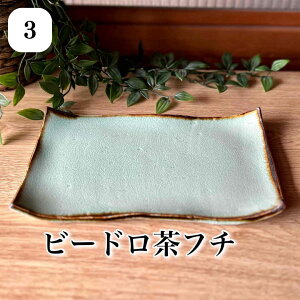 M v[g p M H aH mH H@ Z I[hu ɂ  { ^^  킢 傫y ^^^p ڎM z04023