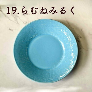 aH M ێM  { H@ dqW  蕪M M Mtgv[g Ɩp Mtg a_ I[uyΖڌ^5.0ێMz