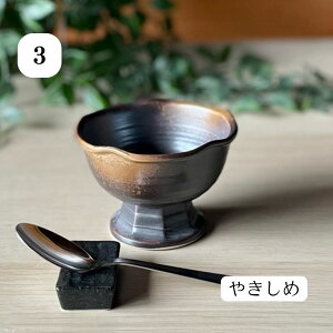   aH {E H JtF Z T_{E H픫 H t Jbv dqWy~^䏬()zꍂ䏬 t a_ 킢 a Mtg 