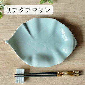 M aH p 蕪M  { H@ ĕ dqW  M Mtgv[g Ɩp a_yt^ĕMz05016