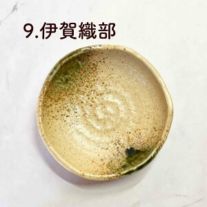 {E H   aH JtF Z T_{E H픫 H t Jbv dqW a Mtg { ͂ Ƃ񂷂 킢 y낭׌^4.5{Ez 03068