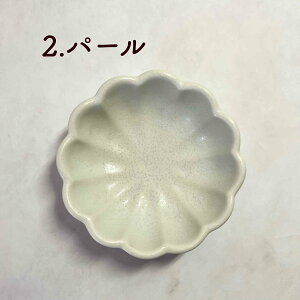   aH {E H JtF Z T_{E  H@ t Jbv dqW 킢 a Mtg {  ye^`Nz03084