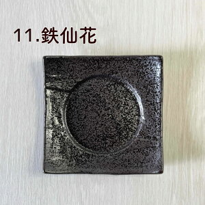 aH M p  { H@ ĕ 蕪M dqW  M Mtgv[g Ɩp lp pM a_yԓlMz 04033