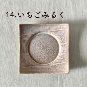 aH M p 蕪M  { H@ ĕ dqW  M Mtgv[g Ɩp lp pM a_yԓlMz 04033