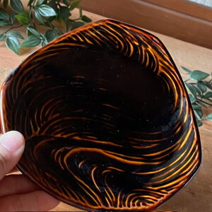 蕪M M aH Op  { H@ ĕ dqW  M Mtgv[g Ɩp pM a_y^6.0OpMz04045