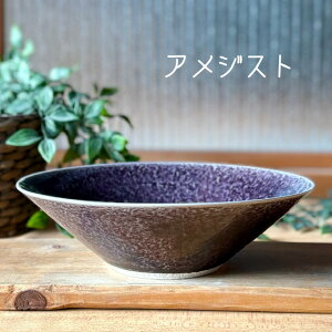 ǂԂ蘥  aH Z H {E 唫  { dqW H@ [ JtF  dqW I[uyΖڌ^7.5ȉ~z@03097