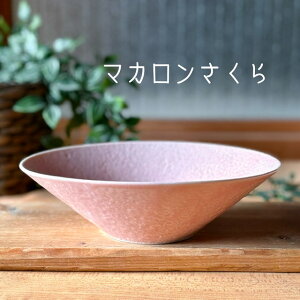 ǂԂ蘥  aH Z H {E 唫  { dqW H@ [ JtF  dqW I[uyΖڌ^7.5ȉ~z@03097