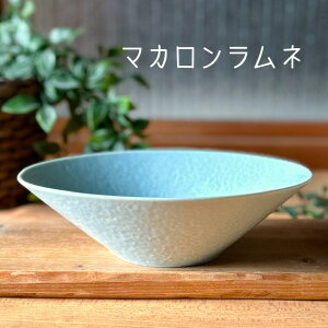 ǂԂ蘥  aH Z H {E 唫  { dqW H@ [ JtF  dqW I[uyΖڌ^7.5ȉ~z@03097