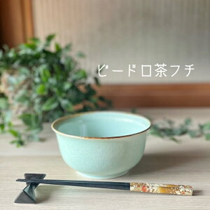 ǂԂ蘥  aH Z H {E 唫  { dqW H@ [ JtF  dqW I[u y4.5z01011