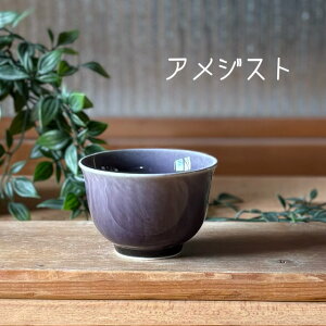 ݏo ۂ  Z  a J ⍥  aH { ̂ H y񒃁z06008