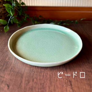 aH mH Z  H g v[g I[o {  M e[uEFA HZbg dqW H I[uy7.0 ێM z02008