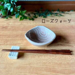 Ƃ񂷂 킢  ې  aH Z {E VvJtF   {   Mtg 攫 t H@  dqW y^ Ƃ񂷂z 03060