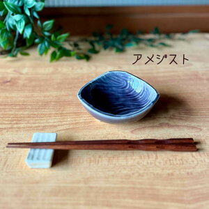 Ƃ񂷂  ې  aH Z {E VvJtF   {   Mtg t 킢 攫 H@  dqW y^ Ƃ񂷂z 03060