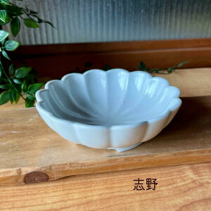 どんぶり丼 鉢 和食器 美濃焼 食器 ボウル 大鉢 おしゃれ 日本製 電子レンジ 食洗機 ラーメン カフェ 麺 電子レンジ オーブン【 菊型向付 】03088