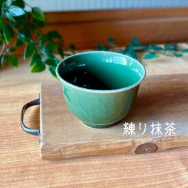 汲み出す 湯呑み 湯呑 美濃焼 喜寿 風和 九谷焼 銀婚式 金婚式 和食器 日本製 湯のみ 食器 【せん茶】06008