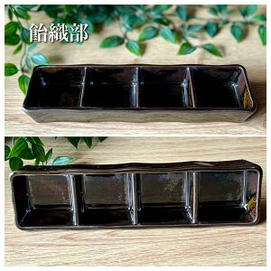 d؂ H M v[g   {  Z ` 􂢂₷ ɂ ₷  Oi e[uEFA H@ 킢y liM z07011