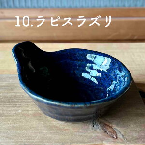 攫 킢 Ƃ񂷂  ې aH Z  {E VvJtF   {   Mtg t H@  ay낭׌^tƂ񂷂 z03065